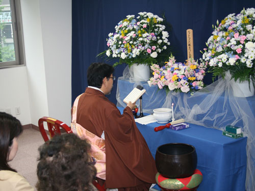 合同慰霊祭